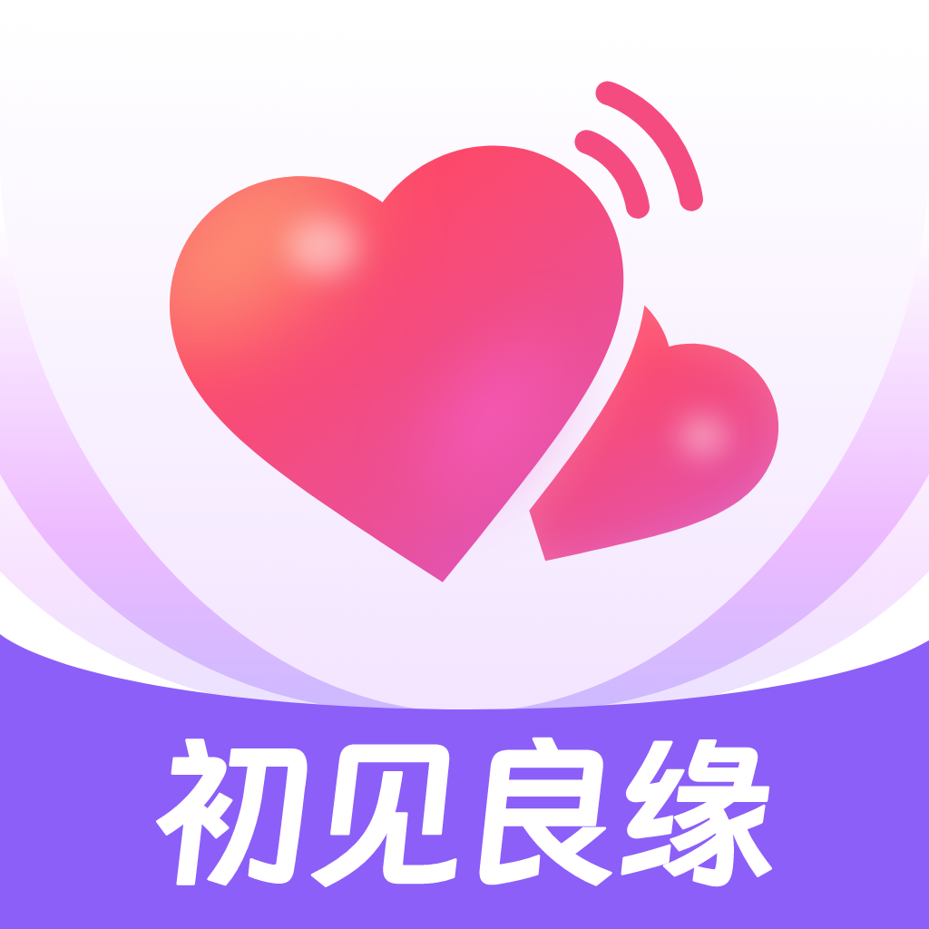 初见良缘APP Logo